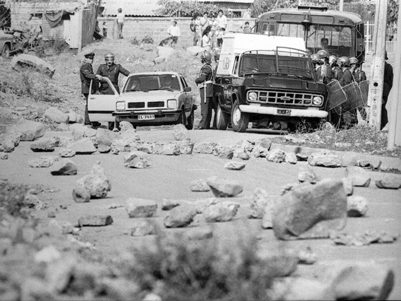 Campamento Juan Pablo II, 1987
