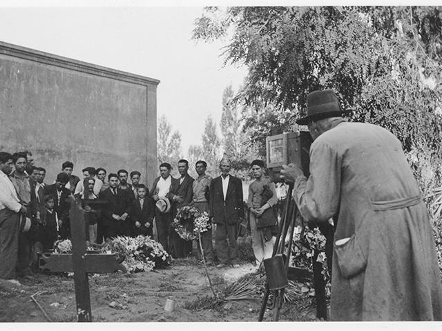 Archivo Fotográfico Museo Histórico Nacional