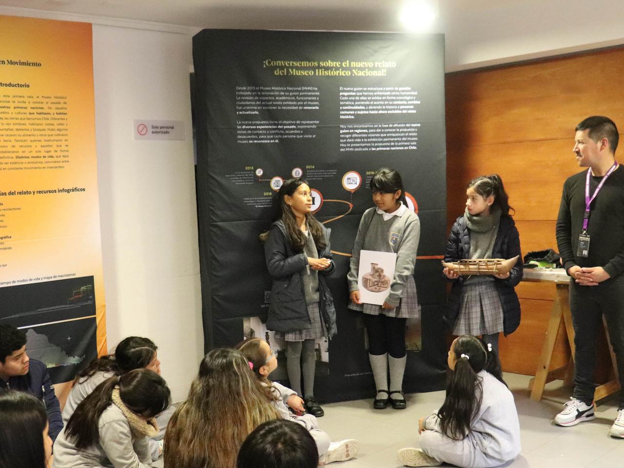 Dependencias del Museo Arqueológico de La Serena