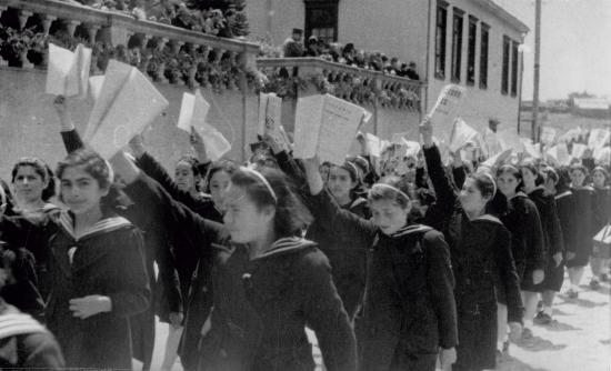 Archivo Fotográfico, Museo Histórico Nacional- AF-342-0030 