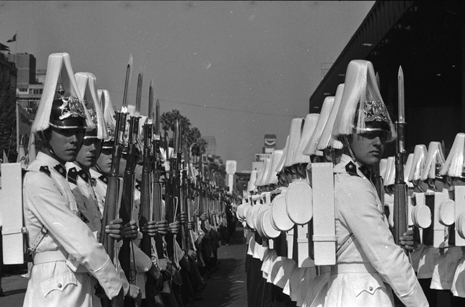 Aniversario de la Constitución de 1980 Aniversario de la Constitución de 1980