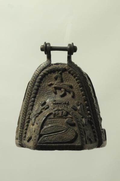 Estribo de baúl zoomorfo Estribo de baúl zoomorfo