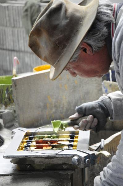 Rescate Patrimonial Departamento Fotografía MHN: Baldosas Córdova