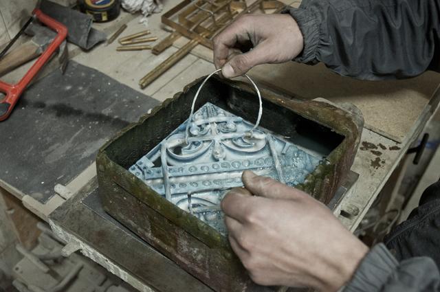 Rescate Patrimonial Departamento Fotografía MHN: Baldosas Córdova