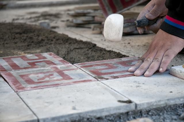 Rescate Patrimonial Departamento Fotografía MHN: Baldosas Córdova