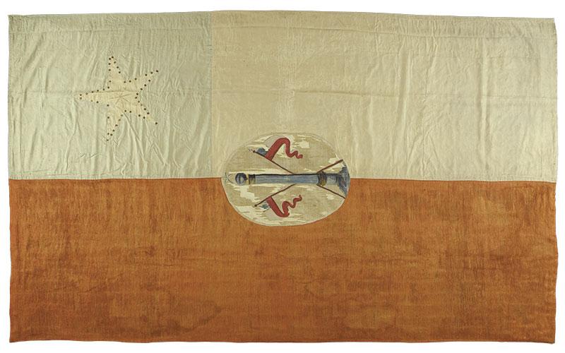 Bandera de la jura de la Independencia Bandera de la jura de la Independencia