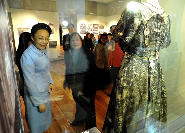 Visita oficial al MHN