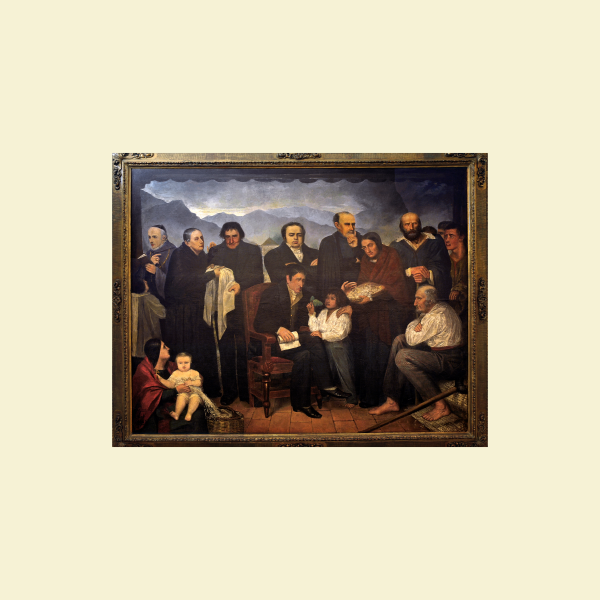 Objeto Sala La Recomposición del Orden