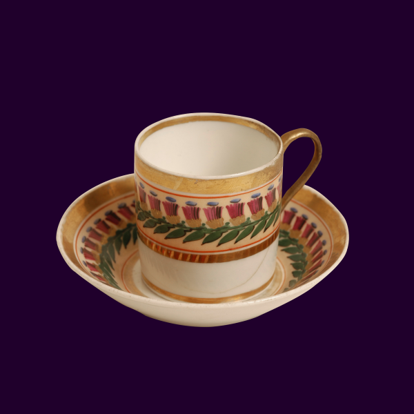 Objeto Sala La Recomposición del Orden